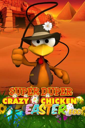 Демо версия игры Super Duper Crazy Chicken Easter Egg | VAVADA BY 