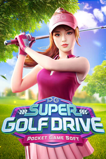 Демо версия игры Super Golf Drive | VAVADA BY 