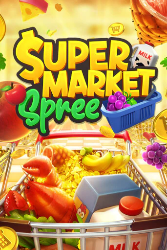 Демо версия игры Supermarket Spree | VAVADA BY 