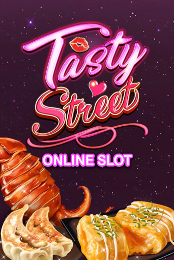 Демо версия игры Tasty Street | VAVADA BY 