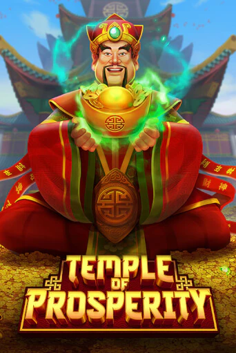 Демо версия игры Temple Of Prosperity | VAVADA BY 