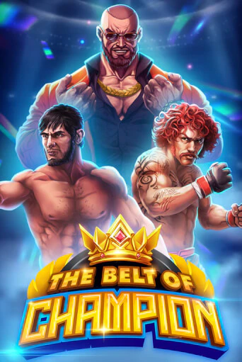 Демо версия игры The Belt of Champion | VAVADA BY 