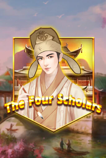 Демо версия игры The Four Scholars | VAVADA BY 