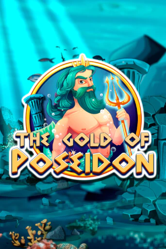 Демо версия игры The Gold of Poseidon | VAVADA BY 