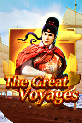 Демо версия игры The Great Voyages | VAVADA BY 