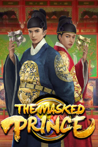 Демо версия игры The Masked Prince | VAVADA BY 