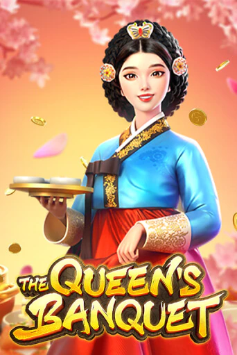 Демо версия игры The Queen's Banquet | VAVADA BY 