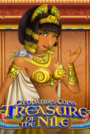 Демо версия игры Treasure of the Nile | VAVADA BY 