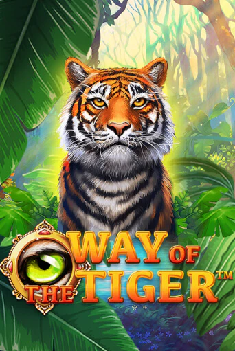 Демо версия игры Way of the Tiger | VAVADA BY 