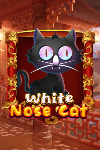 Демо версия игры White Nose Cat | VAVADA BY 