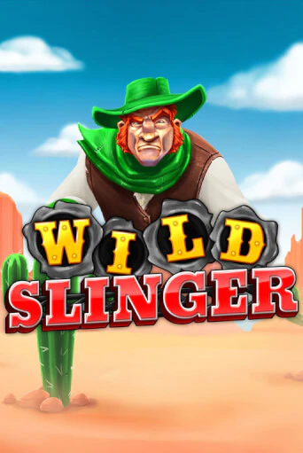 Демо версия игры Wild Slinger | VAVADA BY 