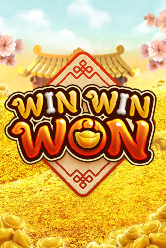 Демо версия игры Win Win Won | VAVADA BY 