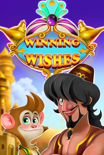 Демо версия игры Winning Wishes | VAVADA BY 