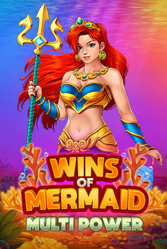 Демо версия игры Wins of Mermaid Multi Power | VAVADA BY 