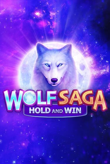 Демо версия игры Wolf Saga | VAVADA BY 