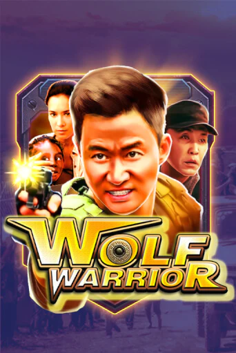 Демо версия игры Wolf Warrior | VAVADA BY 