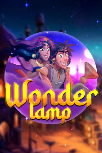 Демо версия игры Wonder Lamp | VAVADA BY 