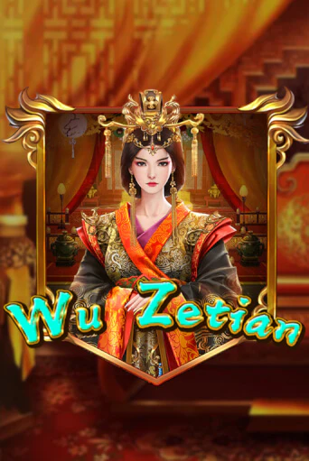 Демо версия игры Wu Zetian | VAVADA BY 