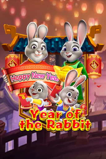 Демо версия игры Year Of The Rabbit | VAVADA BY 