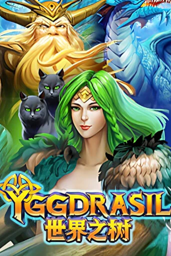 Демо версия игры Yggdrasil | VAVADA BY 