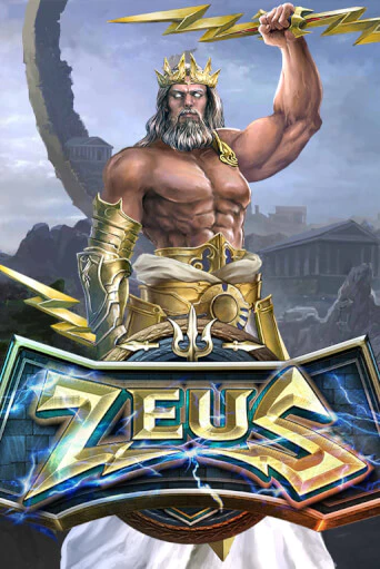 Демо версия игры Zeus | VAVADA BY 