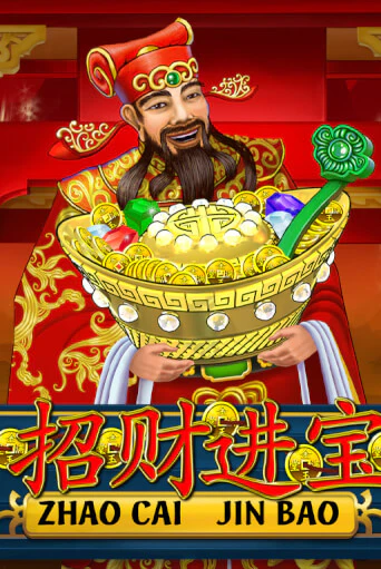 Демо версия игры Zhao Cai Jin Bao | VAVADA BY 