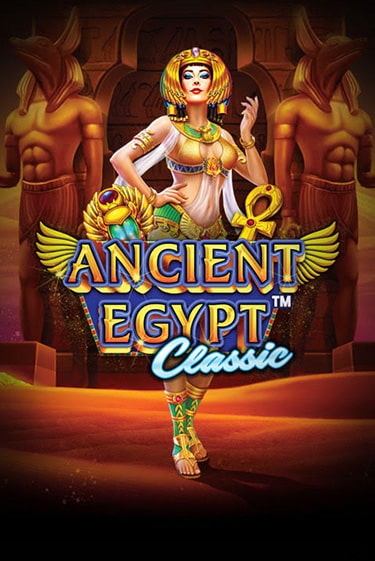 Демо версия игры Ancient Egypt Classic™ | VAVADA BY 