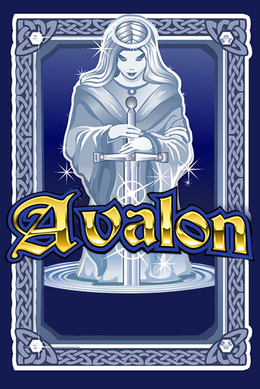 Демо версия игры Avalon | VAVADA BY 