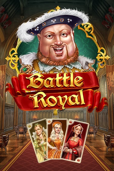 Демо версия игры Battle Royal | VAVADA BY 