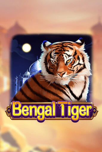 Демо версия игры Bengal Tiger | VAVADA BY 