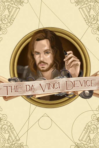 Демо версия игры The Davinci Device | VAVADA BY 