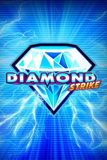 Демо версия игры Diamond Strike™ | VAVADA BY 