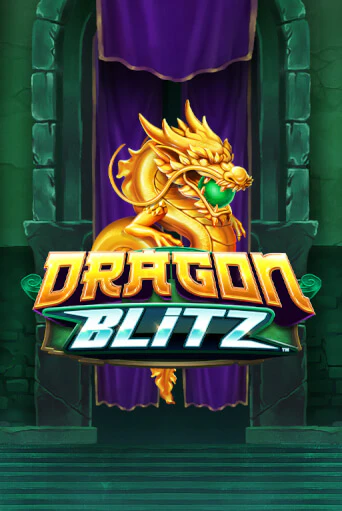 Демо версия игры Dragon Blitz | VAVADA BY 