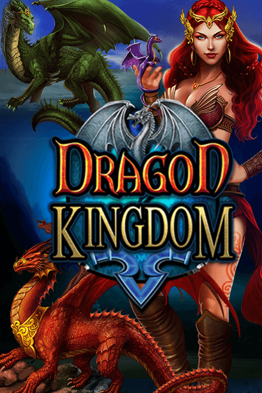 Демо версия игры Dragon Kingdom | VAVADA BY 