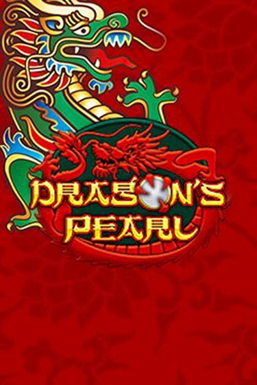 Демо версия игры Dragons Pearl | VAVADA BY 