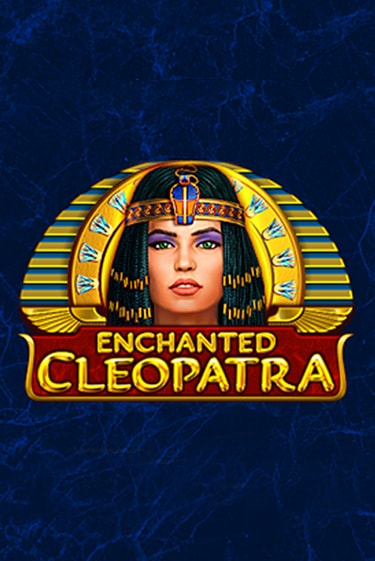 Демо версия игры Enchanted Cleopatra | VAVADA BY 