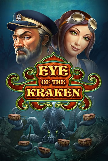 Демо версия игры Eye of the Kraken | VAVADA BY 