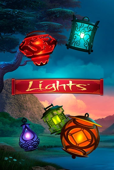 Демо версия игры Lights™ | VAVADA BY 