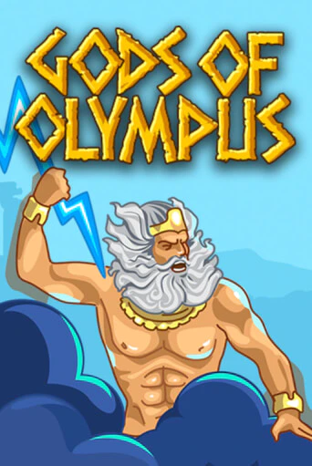 Демо версия игры Gods of Olympus | VAVADA BY 