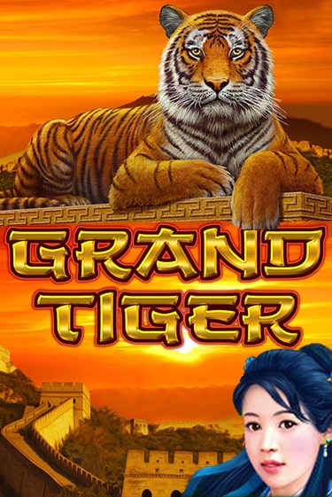 Демо версия игры Grand Tiger | VAVADA BY 