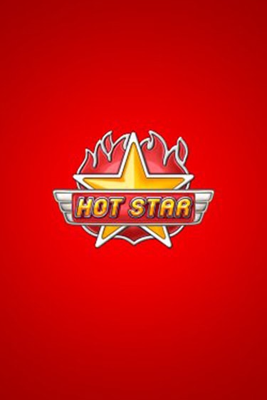 Демо версия игры Hot Star | VAVADA BY 