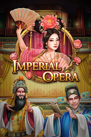 Демо версия игры Imperial Opera | VAVADA BY 