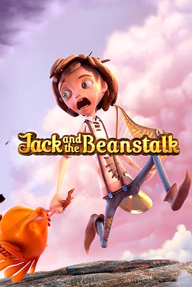 Демо версия игры Jack and the Beanstalk™ | VAVADA BY 