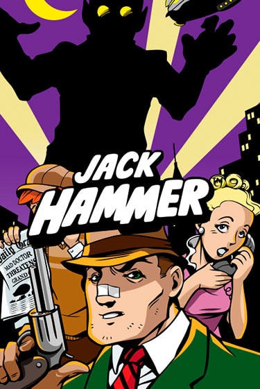 Демо версия игры Jack Hammer™ | VAVADA BY 