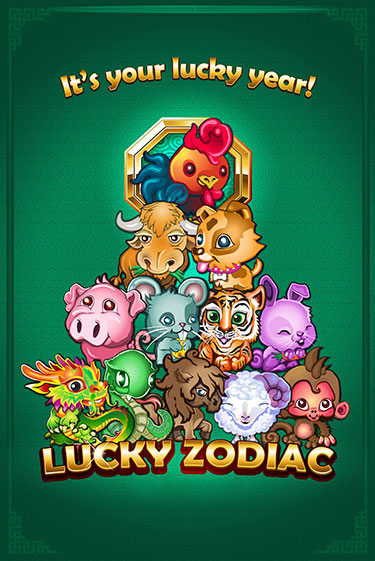 Демо версия игры Lucky Zodiac | VAVADA BY 