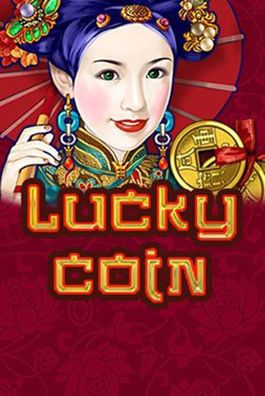 Демо версия игры Lucky Coin | VAVADA BY 