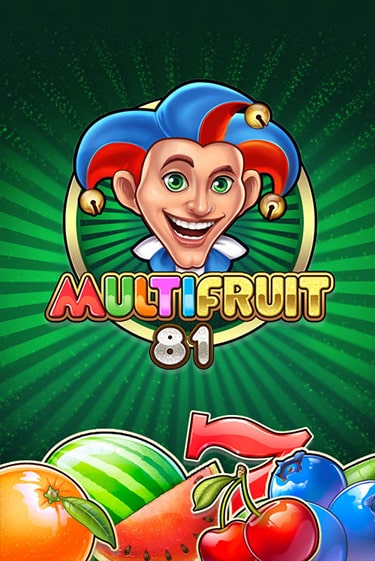 Демо версия игры MULTIFRUIT 81 | VAVADA BY 