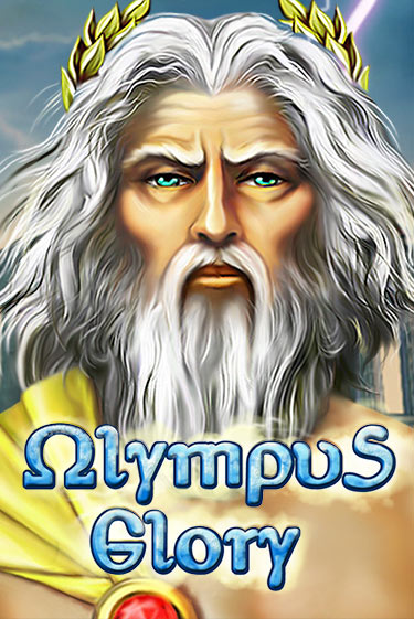 Демо версия игры Olympus Glory | VAVADA BY 