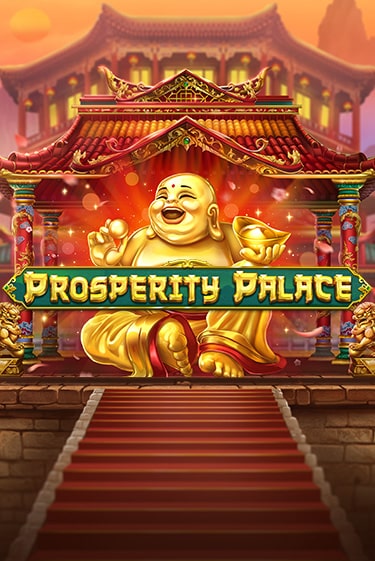 Демо версия игры Prosperity Palace | VAVADA BY 