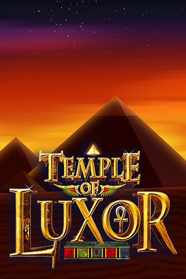 Демо версия игры Temple of Luxor | VAVADA BY 